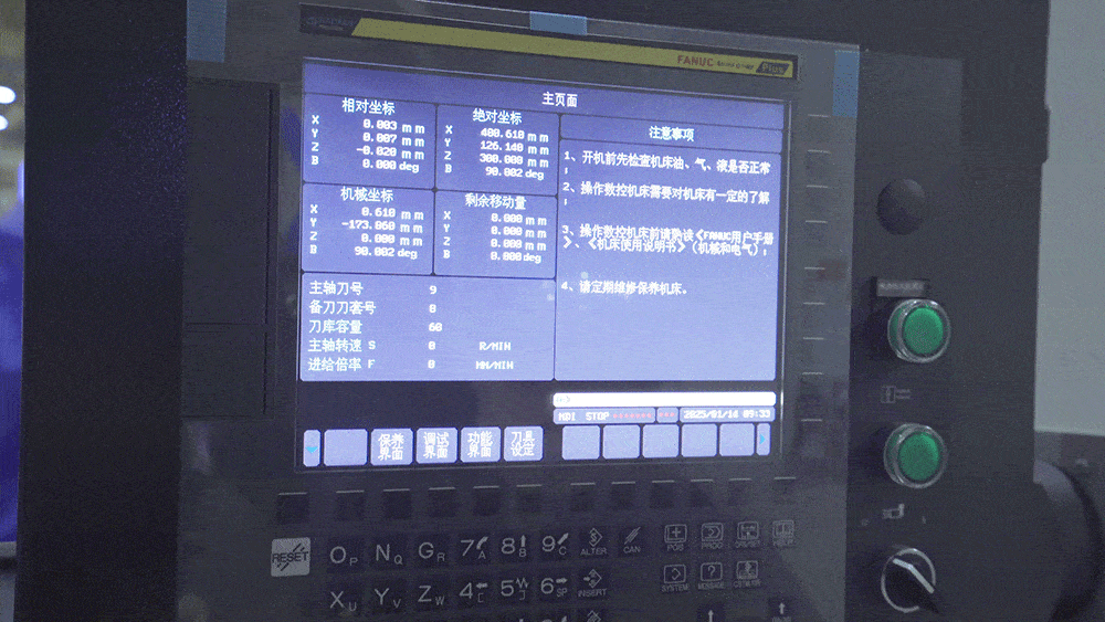 ʱ - ǲ!